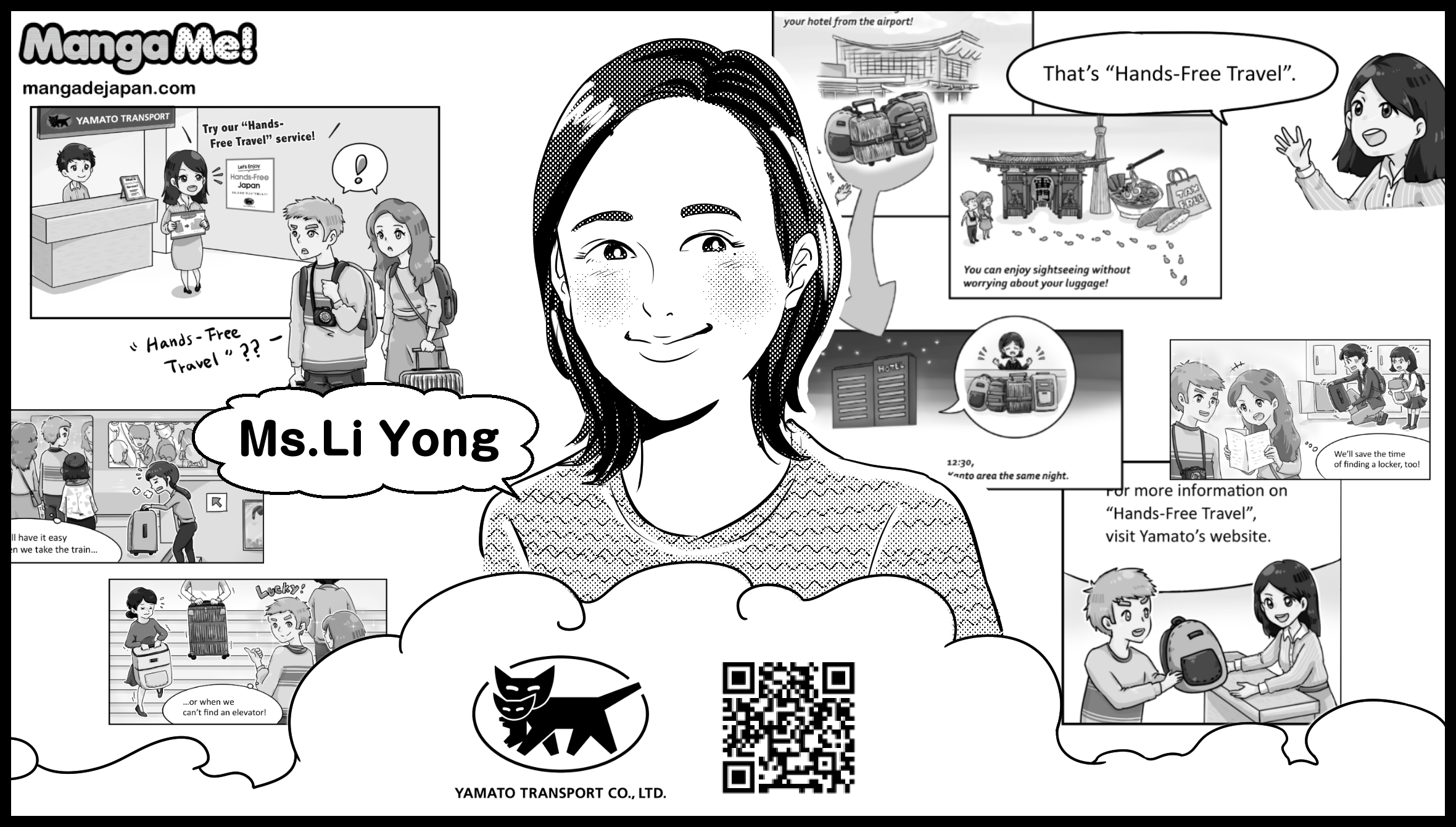 025_Ms.Li Yong